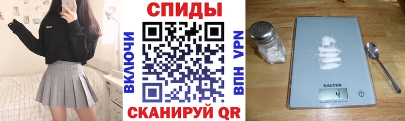 Амфетамин 98%  цена   Княгинино 