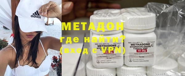 прущие грибы Верхнеуральск