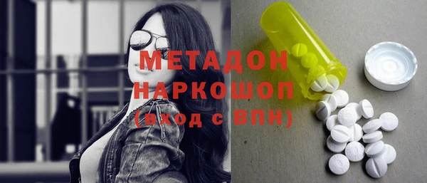 прущие грибы Верхнеуральск