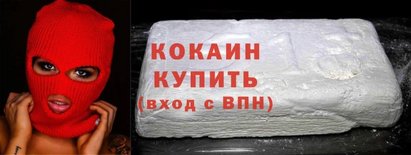 мдма Верея