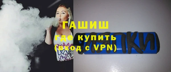 мдма Верея
