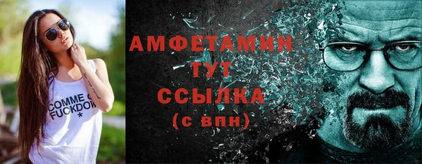 мдма Верея