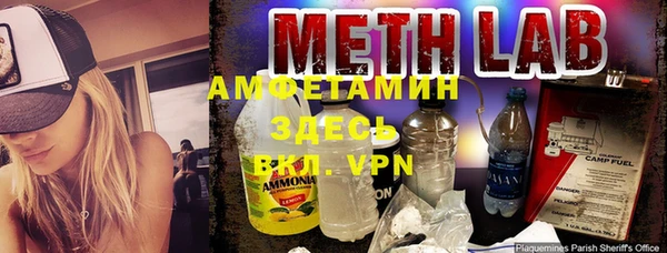 мдма Верея
