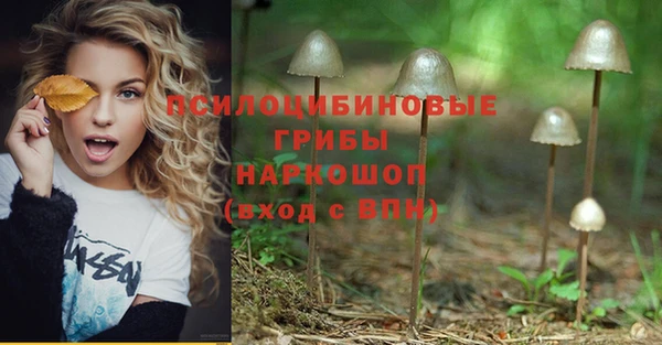 мдма Верея