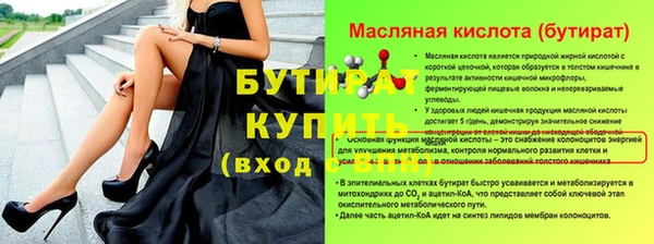 мдма Верея