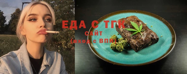 мдма Верея