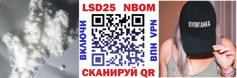 наркошоп  Княгинино  LSD-25 экстази ecstasy 