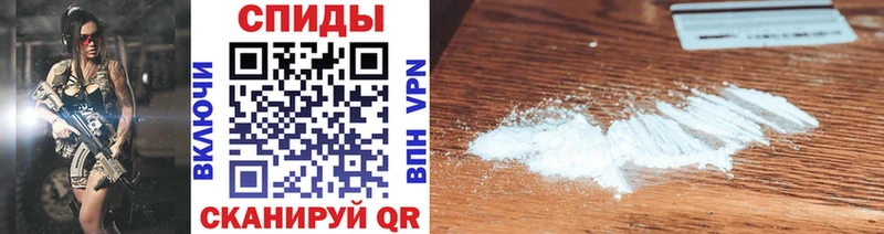 цена наркотик  Княгинино  Метамфетамин винт 