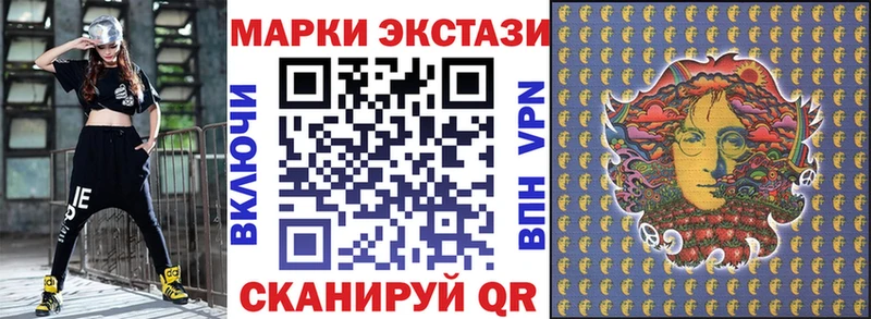 Марки N-bome 1500мкг  купить   Княгинино 