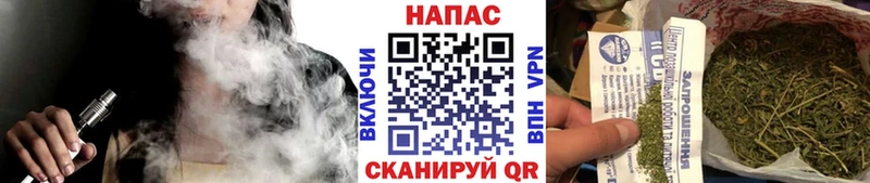 Каннабис THC 21%  Княгинино 